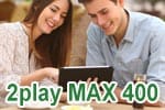 Unitymedia 2play MAX 400 Tarif - Highspeed Internet und Telefon
