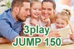Unitymedia 3play JUMP 150